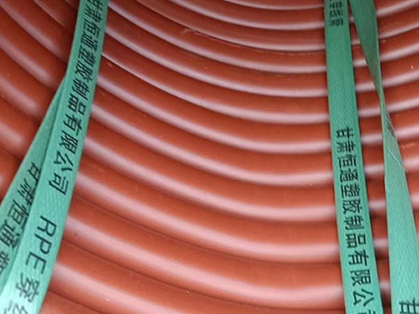 rpe疏勒穿线管运用特性 rpe疏勒穿线管运用特性